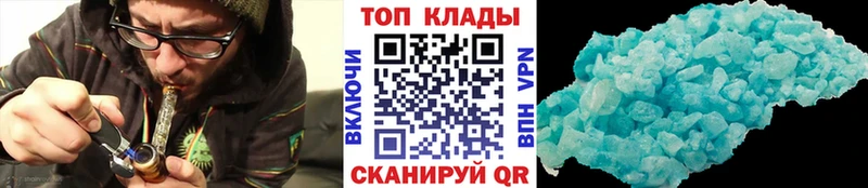 Где купить наркоту Зуевка Псилоцибиновые грибы  Кодеин  Гашиш  Героин  Конопля  Cocaine  A-PVP 