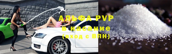 MESCALINE Володарск
