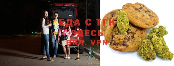 мдма Волоколамск