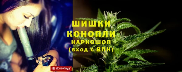 MESCALINE Володарск