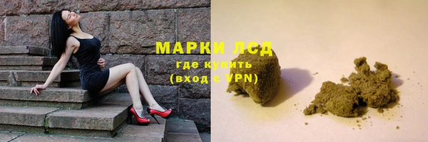 МДПВ Верея