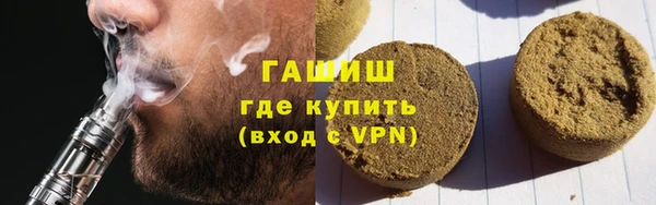 MESCALINE Володарск