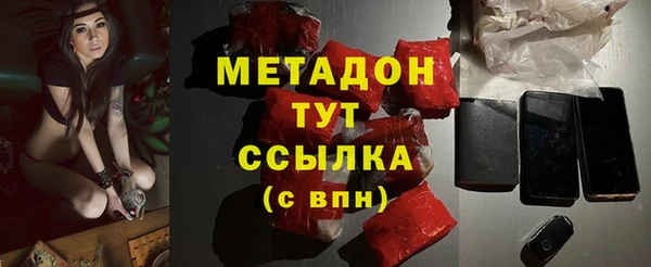 кокаин VHQ Вяземский