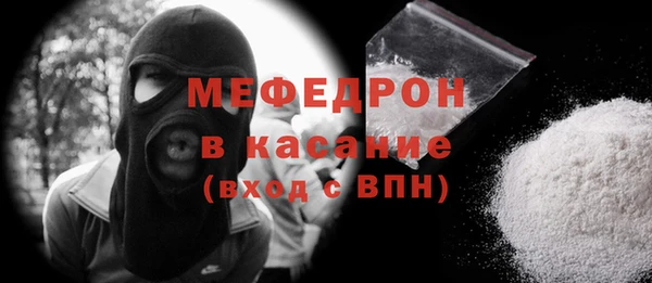 хмурый Вязники