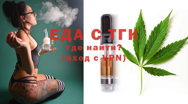 кокаин VHQ Вяземский