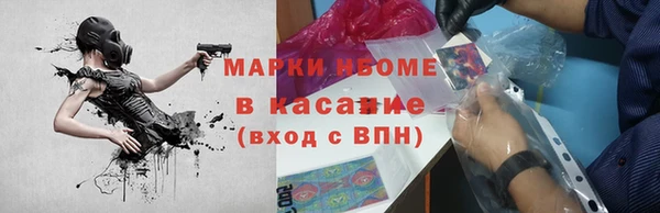 синтетический гашиш Верхнеуральск