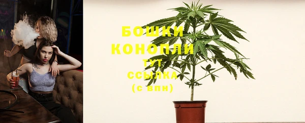 MESCALINE Володарск