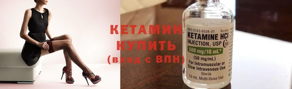 гашиш Волосово