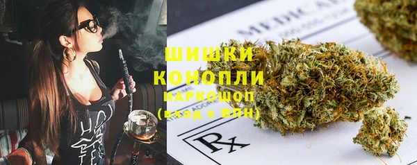 MESCALINE Володарск