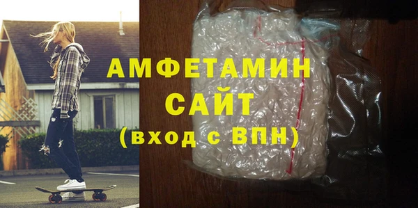 MESCALINE Володарск