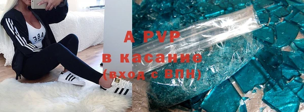 MESCALINE Володарск