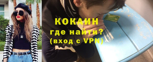 хмурый Вязники