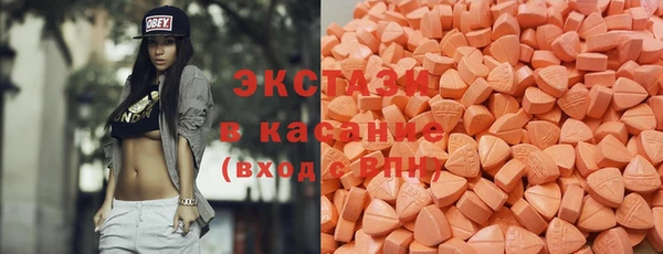 MESCALINE Володарск