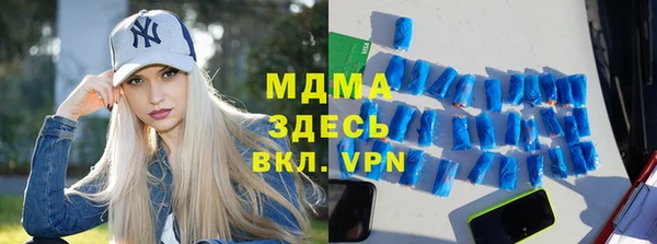 кокаин VHQ Вяземский